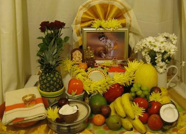 Vishu Celebrations