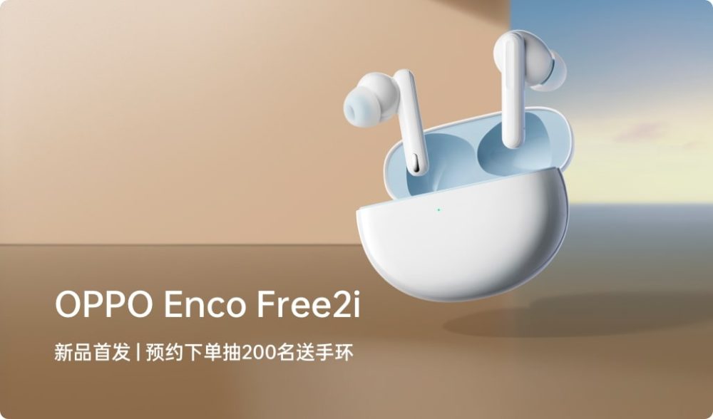 Oppo Enco Free2i TWS Earbuds