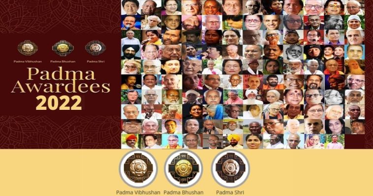 Padma Awards 2022 List of Women Recipients