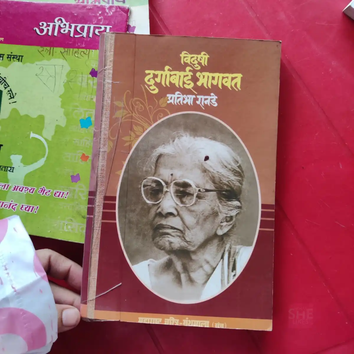 Book from India’s First Village of Books