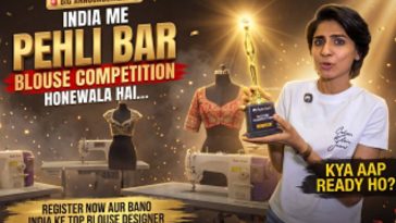 RajaRani Coaching Launches National Blouse Designing Competition