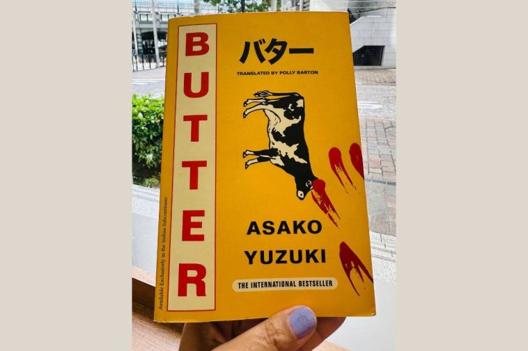 Book Review: Butter — The Most Deliciously Unsettling Novel I've Read This Year