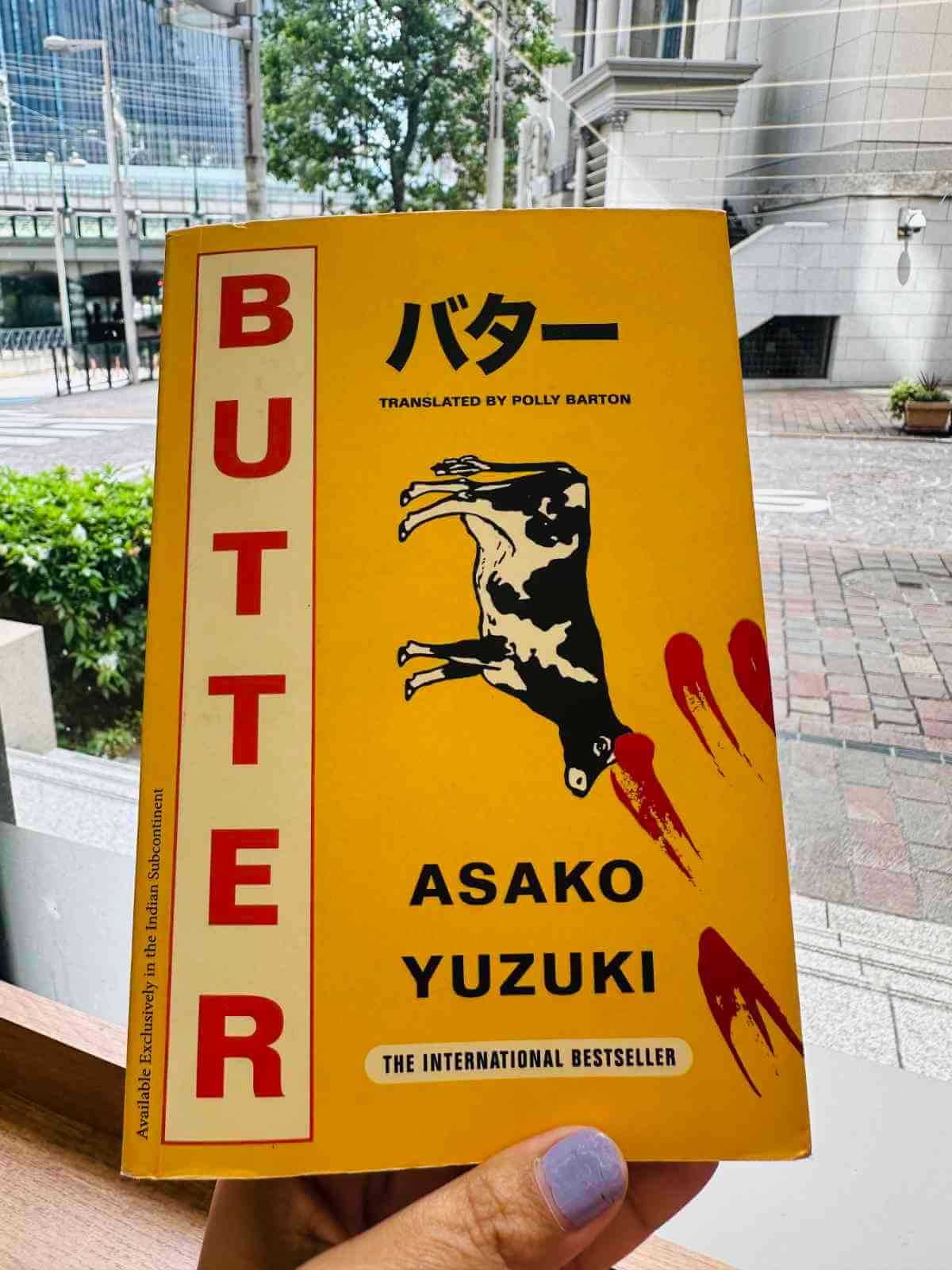 butter-book-review-asako-yuzuki-whatshelikes